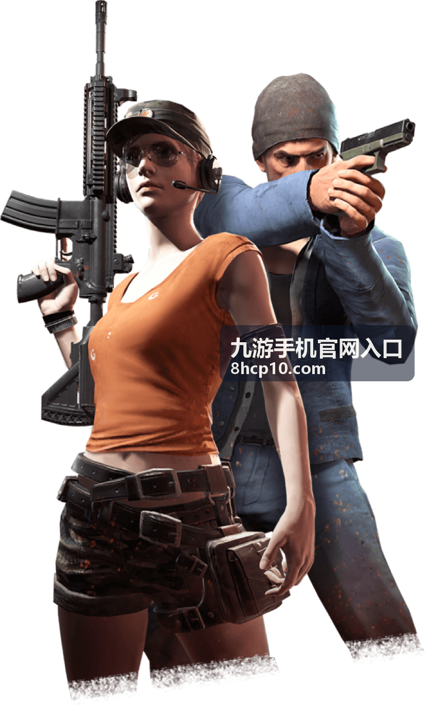 九游手机官网入口的新手入口引导封面图